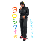 853324980