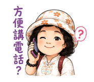 853325221