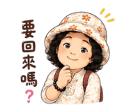 853325228
