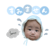 853325401