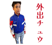 853325437