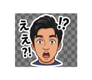 853325443