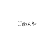 853325452