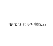 853325454