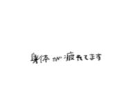 853325455
