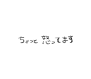 853325457