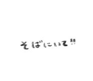 853325459