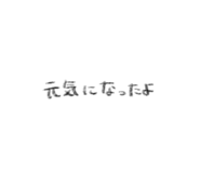 853325461