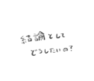 853325465