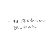 853325466