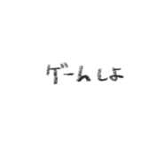 853325469