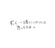 853325471