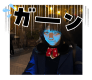 853325702