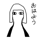 853325705