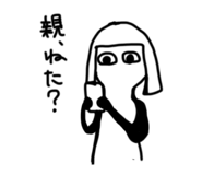 853325707