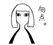 853325708
