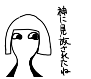 853325710