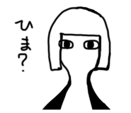 853325711
