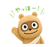 853325721