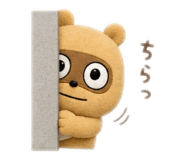 853325722