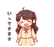 853325762