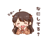 853325763