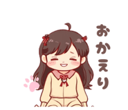853325767