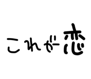 853325810