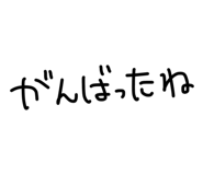 853325815
