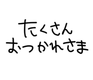 853325816