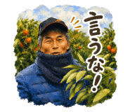 853325828