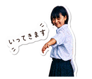853325833