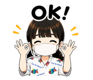 853325846