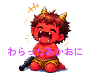 853325932