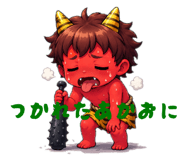 853325935
