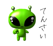 853326012