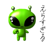 853326013