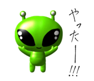 853326018
