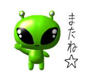 853326020