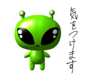 853326022