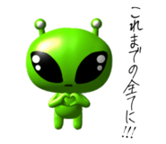 853326027
