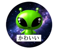 853326029