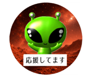 853326030