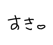 853326065
