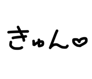 853326066