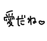 853326067