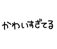 853326068