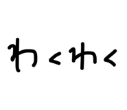 853326069