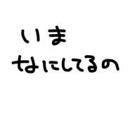 853326070