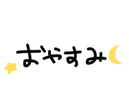 853326071